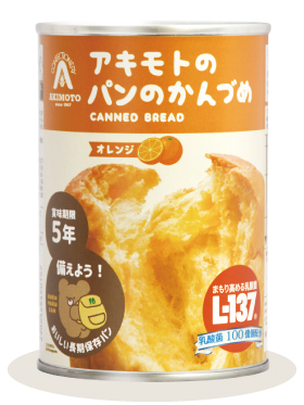 パンの缶詰 PANCAN | 株式会社パン・アキモト
